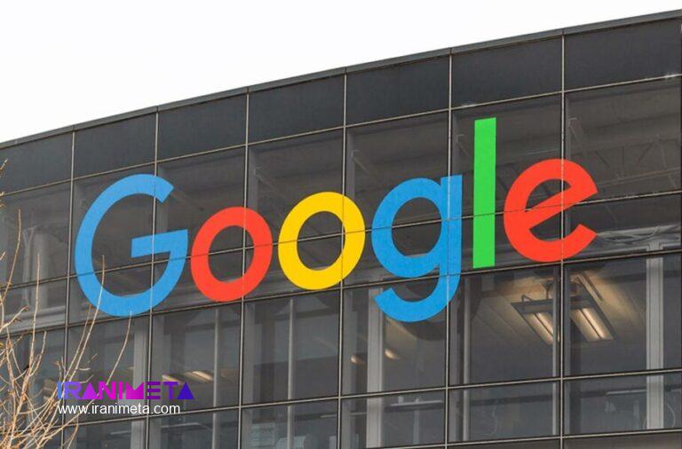 گوگل به شایعات درباره آموزش چت‌بات Bard توسط ChatGPT واکنش نشان داد