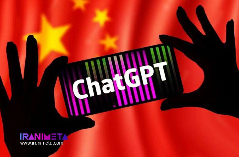 هشدار رئیس مایکروسافت نسبت به تبدیل‌شدن شرکت‌های چینی به رقیب جدی ChatGPT