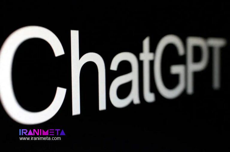 هشدار رییس FTC نسبت به احتمال افزایش کلاهبرداری در پی توسعه ChatGPT