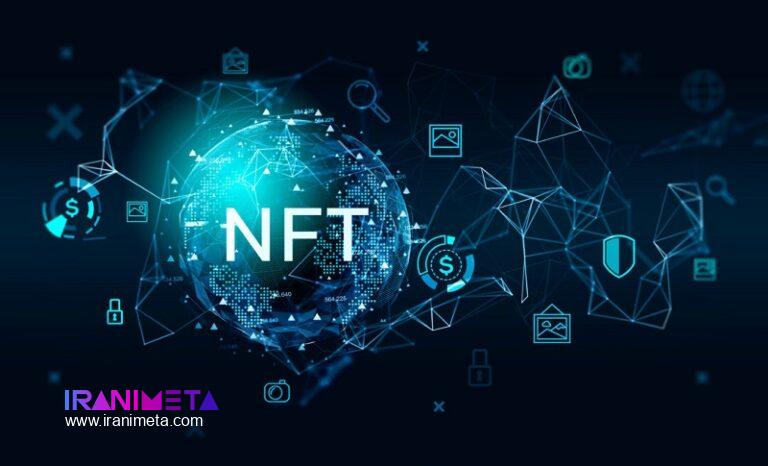 آموزش قدم به قدم ساخت و فروش NFT رایگان با گوشی در OpenSea