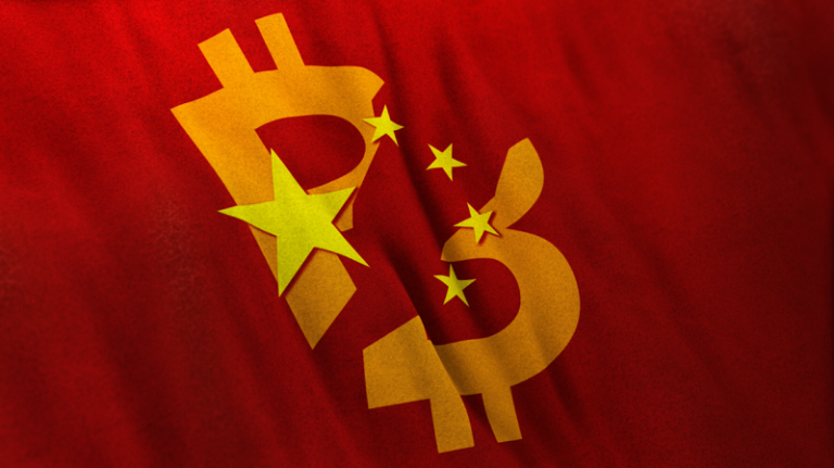 انفجار در دنیای ارزهای دیجیتال؛ آیا چین ممنوعیت کریپتو را لغو می‌کند؟
